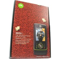 Телефон Motorola RIZR Z8