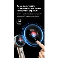 Фен Dreame Нairdryer Grand (белый)
