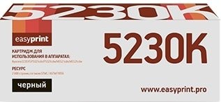 

Картридж easyprint LK 5230K (аналог Kyocera TK-5230K)