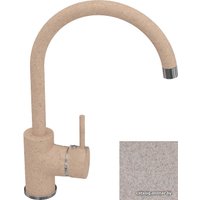 Смеситель Polygran Элара (серый 14)