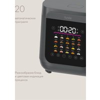 Мультиварка Tuvio TMC04D5S