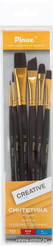 Набор кистей Pinax Creative line 699996 (6 шт, синтетика жесткая)
