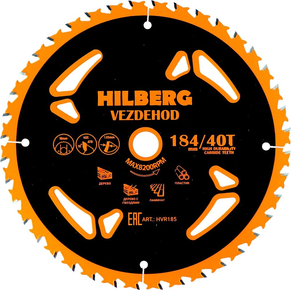 

Пильный диск Hilberg Vezdehod HVR185