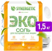 ЭКО высокой степени очистки 1.5 кг