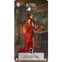 Настольная игра Мир Хобби Страшные сказки: Белоснежка и Красная Шапочка