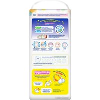 Трусики-подгузники Merries XXL 15-28 (32 шт)