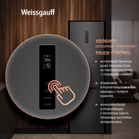 Холодильник Weissgauff WRK 2000 Total NoFrost Inverter Dark Grey