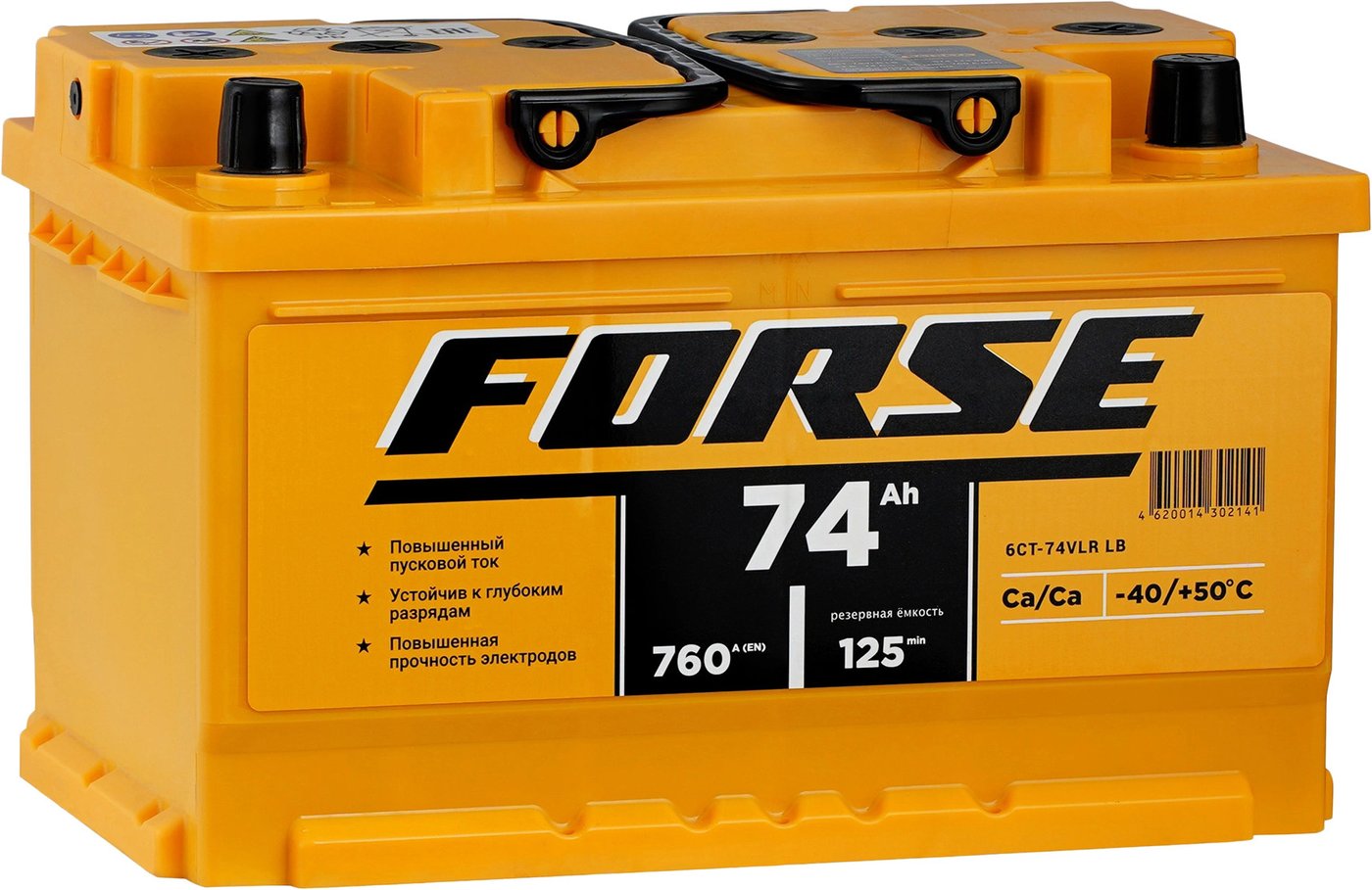 Автомобильный аккумулятор FORSE R+ 760 A (74 А·ч) 574114050