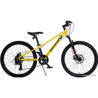 Велосипед Maxiscoo 7Bike 24 M300 2024 (желтый)