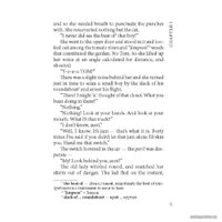 Книга издательства КАРО. Приключения Тома Сойера