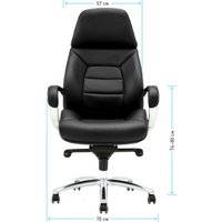 Офисное кресло Helmi Monolith HL-ES08 297334 (черный)