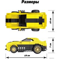 Конструктор Unicon Mechanics KC203 9900745