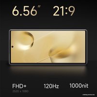 Телефон Xiaomi MIX Fold 2 12GB/256GB китайская версия (серебристый)