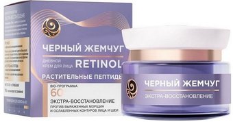Черный жемчуг Крем для лица Bio-программа 60+ 50 мл