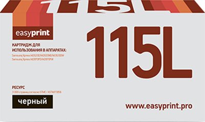 

Картридж easyprint LS 115L (аналог Samsung MLT-D115L)