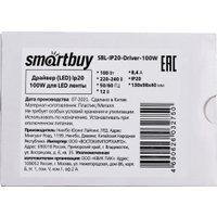 Светодиодный драйвер SmartBuy SBL-IP20-Driver-100W