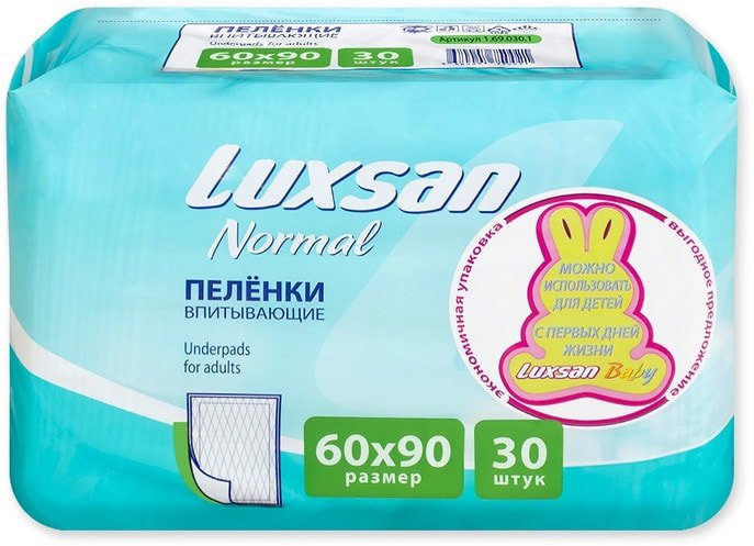 

Набор одноразовых пеленок Luxsan Normal 60x90 (30 шт)