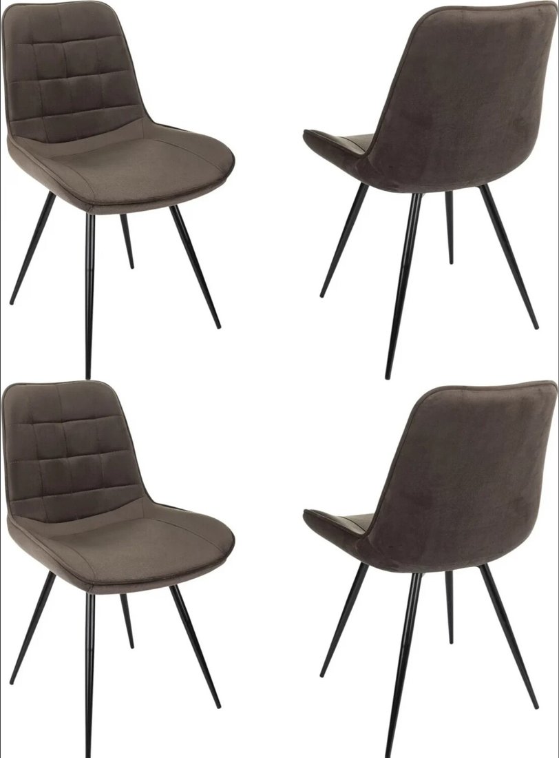 

Стул Бюрократ CH-K2 4 шт (коричневый Holland 74/черный)