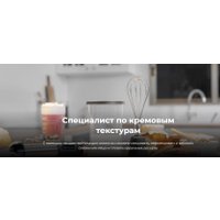 Погружной блендер Cecotec Power TitanBlack 1500 XL Cream