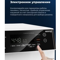 Сушильная машина MAUNFELD MFDM1410WH06