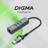 USB-хаб Digma DLA-GEUCH3