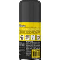  Nanoprotech Смазка силиконовая NPSI0025 150 мл