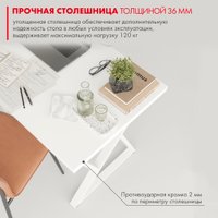 Стол Домус СП014 12.014.403.01 (белый/металл белый)