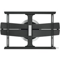 Кронштейн для телевизора Vogels Next 7345