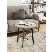 Журнальный столик Макс Стайл СтЖ-525-4-2 (капучино)