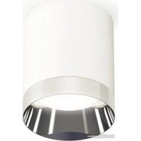 Точечный светильник Ambrella light Techno spot XS6301022 SWH/PSL