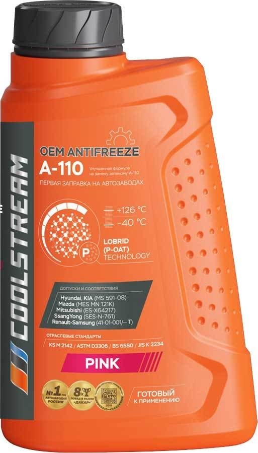 

Антифриз Coolstream A-110 1кг
