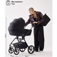 Универсальная коляска Rant Teo Soft RA121 (2 в 1, black)