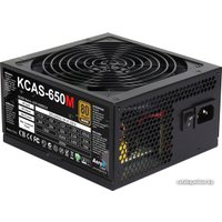 Блок питания AeroCool KCAS 650W (KCAS-650M)