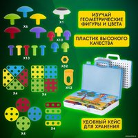 Конструктор BRAUBERG Kids 665204