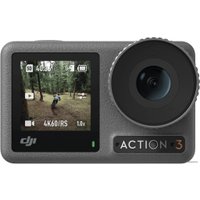 Экшен-камера DJI Osmo Action 3 Adventure Combo