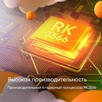 Планшет Topdevice Kids Tablet K7 2GB/16GB (голубой) в Бобруйске