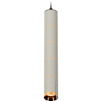 Подвесная люстра Ambrella light XP XP6314030