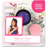 Пудра для волос детская Lukky Т11913 (фиолетовый)