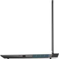 Игровой ноутбук Lenovo LOQ 15IRH8 82XV00BYUK