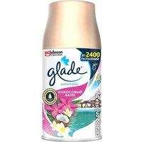 Автоматический освежитель воздуха Glade Automatic Кокосовый Бали 269 мл