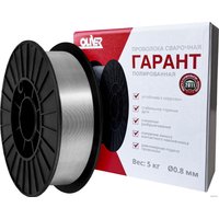 Сварочная проволока  Oliver Гарант Св-08Г2С-П (0.8 мм, 5 кг)
