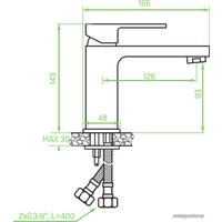 Смеситель Laveo Kvadrato BLQ 722D