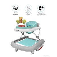 Ходунки Carrello Libero CRL-9602/3 (голубой)