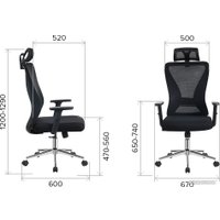 Офисное кресло Everprof Joy (сетка/черный)