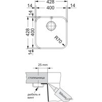 Кухонная мойка Franke SVX 110-40 [122.0336.231]