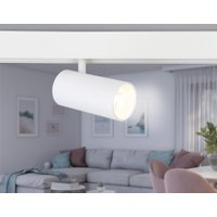 Трековый светильник Ambrella light Magnetic GL3838 WH (белый)