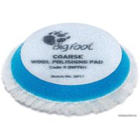 Полировальный круг Rupes Жесткий синий меховой полировальный диск 50/65мм