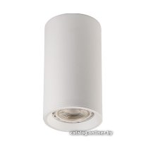 Точечный светильник Megalight M02-65115 White