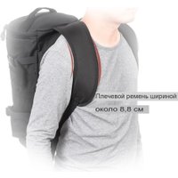 Туристический рюкзак Coyote LEO 28085-B 6312000104A (черный)