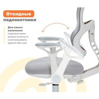 Детский ортопедический стул Yoka Griff (серый)